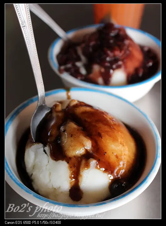 
台南.北區-維美冰店(古早味的香蕉冰)
