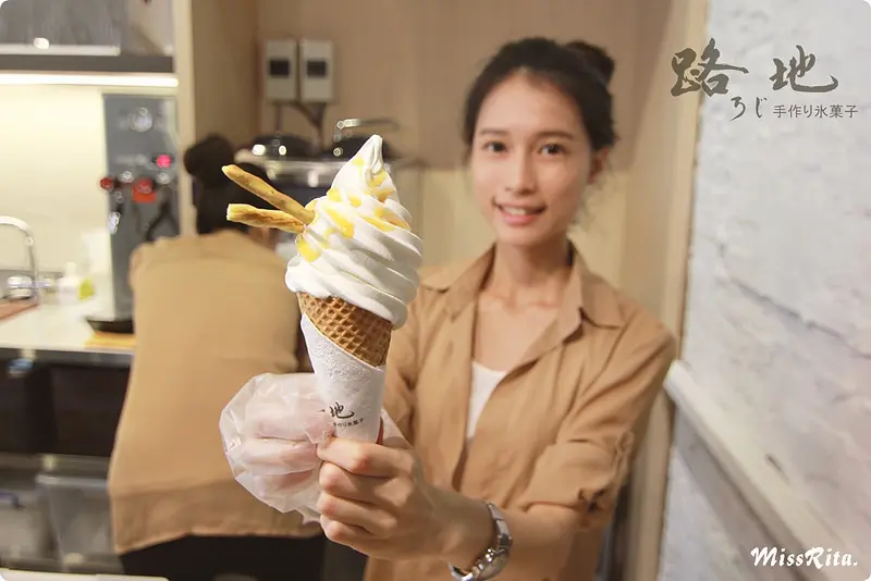 《食記》台中西區‧范特喜微創文化美村117巷 ✗ 路地手作り氷菓子，濃郁好吃霜淇淋 內有正妹店員❤