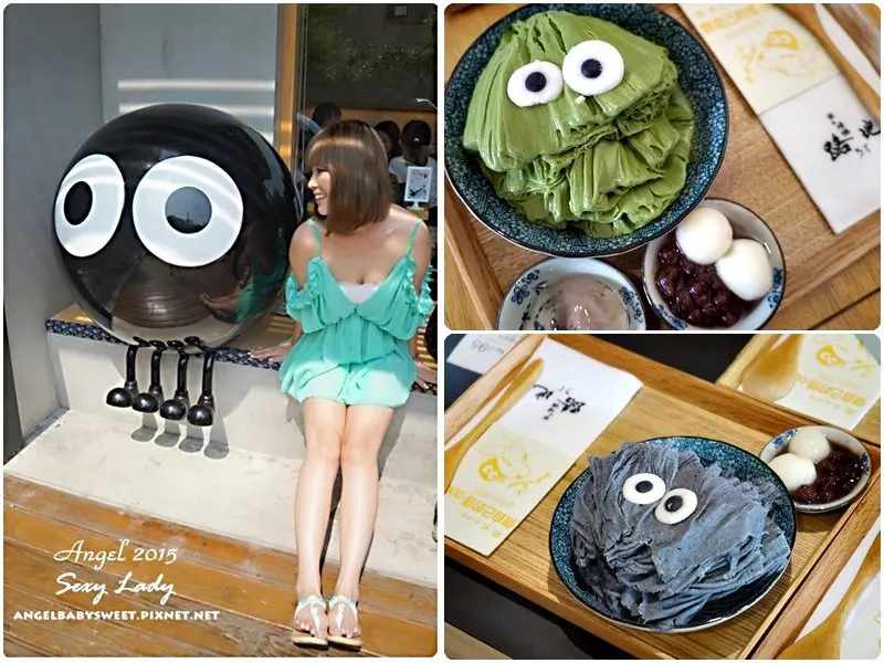 「台中西區」路地 氷の怪物，可愛的大眼怪雪片冰超吸睛！　⊙３⊙