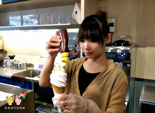 
【台中勤美綠園道】路地手作り氷菓子
