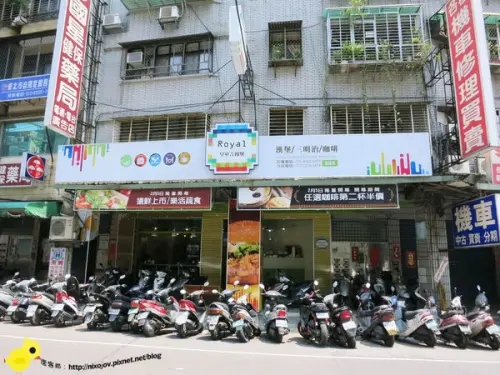 【台北】皇室吉利堡(溪尾店)-優質早餐好選擇