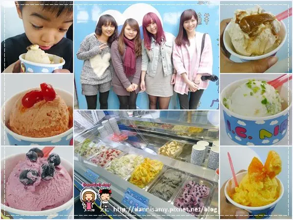 ▋花小豚和邦妮試吃會at I.C. Airport冰淇淋專賣店▋當天新鮮現做冰品吃了還想再吃~（文末贈獎）