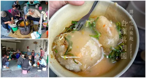 【台中清水】白頭蔡肉圓‧蹲著吃的樂趣!(板凳肉圓)