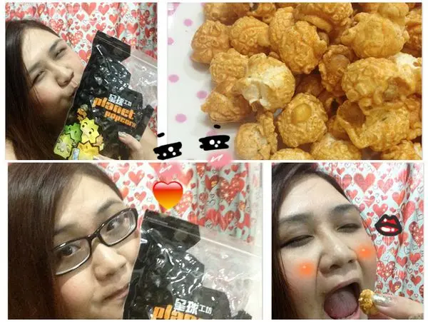 <試吃>瘋世足良伴!嚕甲嚕唰嘴的星球爆米花-主廚三杯雞星球包