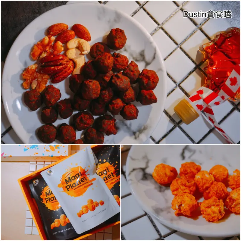 Magi Planet星球工坊__KO老美爆米花！搭配堅果完美 ▋文末附88折優惠代碼｜ 玉米濃湯爆米花 / 台灣必買零嘴【宅配團購】