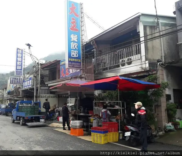 [食記/嘉義]大立沙鍋魚頭│秘境美食你吃了嗎