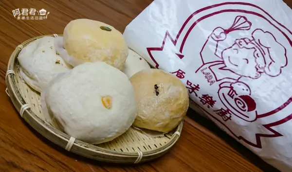 [永和]原味樂廚。獨家創意特色內餡!!真材實料爆漿手工包子&饅頭|宅配美食