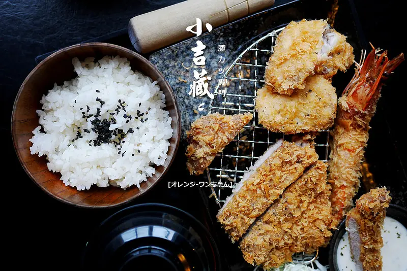 【府城漫步食記】小吉藏日式炸豬排專門│中西區：豪華海陸菲力豬排三拼一次享受奢華美味～還有隱藏廣島鮮蠔必嘗大海鮮味
