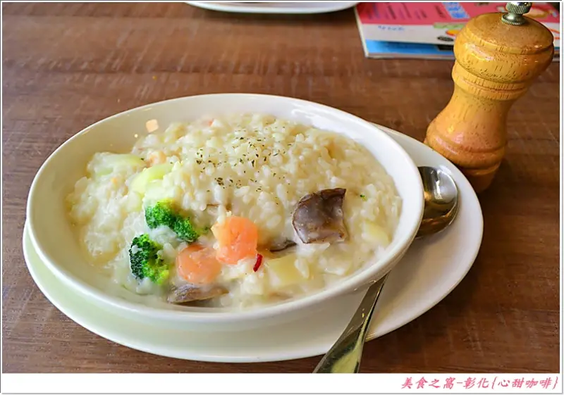 咖啡頗有水準.餐點有待努力!!彰化-心甜咖啡