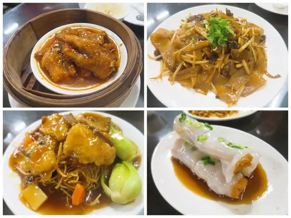 【新北市新店區】永哥港式點心坊，各式港點平價又美味，聚餐的好地方！(捷運大坪林站3號出口)