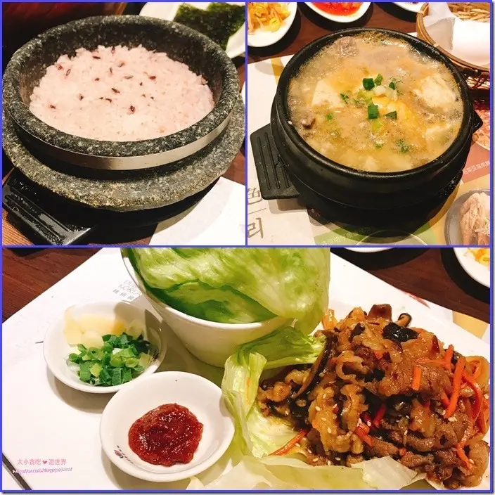 涓豆腐-臺北中正-韓式豆腐鍋+獨特石鍋飯＋多樣小菜無限續吃飽飽(附菜單）