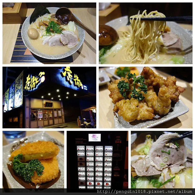 【台中】麵屋虎徹；用販賣機點餐的拉麵，只有晚上才有販賣的拉麵屋喔！裝潢佈置彷彿踏進日本拉麵店用餐~