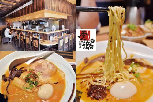 [台中拉麵] 麵屋虎徹 /逢甲商圈 /慢火熬煮豚骨湯頭+自家製麵 /可免費加麵、加湯