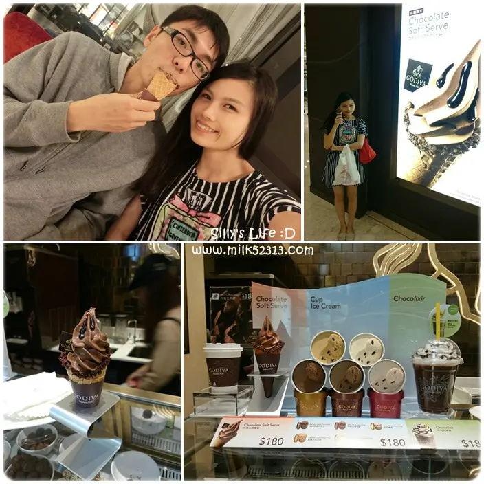 霜淇淋旋風│新竹巨城GODIVA巧克力霜淇淋。7-11北海道霜淇淋第2支6折(4/28-5/13)*