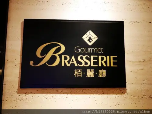 【美食】台中西區 金典酒店12F 柏麗廳@五星級自助百匯Buffet吃到飽.聖誕節大餐