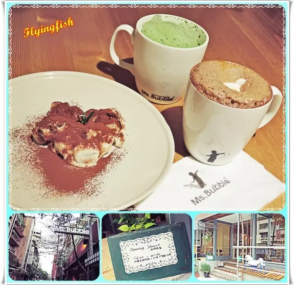 ✜  忙裡偷閒滴好去處－「Ms. Bubble Cafe & Handmade －Lily House (3號店)」 (甜點篇) (◕‿◕)♥        
      