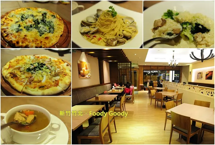 新竹竹北 Foody Goody。平價美味手工窯烤披薩義大利餐點