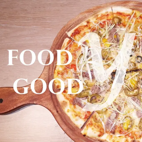 【好食分享】新竹竹北西食館 foody goody 窯烤PIZZA 平價、CP值超高