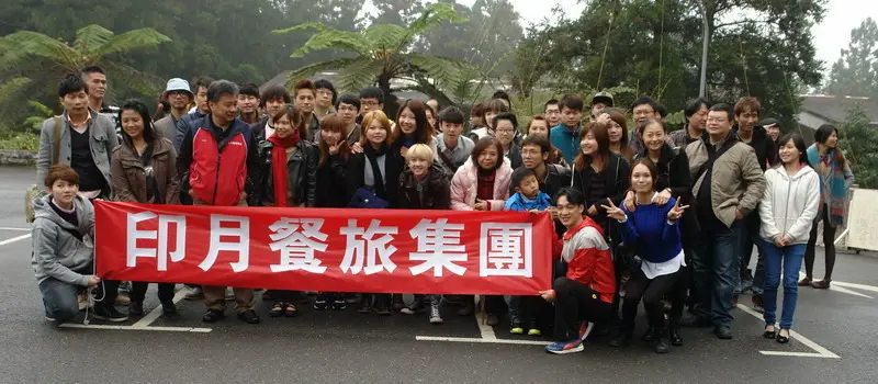 2014春季旅遊--溪頭富隆莊餐廳--精彩漆彈對決--台中擔仔麵