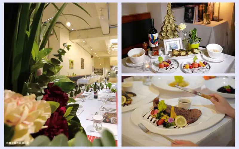 【台中西屯美食】菲菲花園義式餐廳用餐心得分享，台中市政府氣氛聚餐餐廳推薦！台中西屯牛排館當月壽星享生日優惠，內文附詳細菜單價位介紹。 @熊寶小榆の旅遊日記