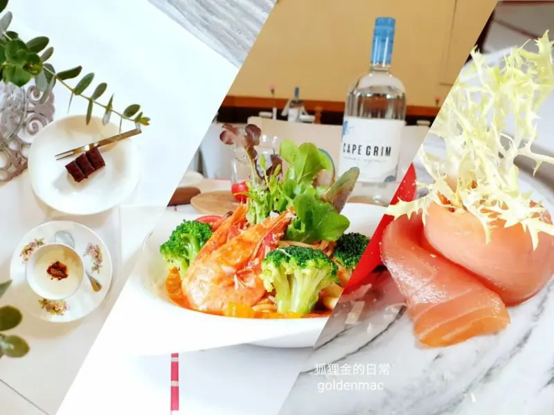 台中美食 │ 菲菲花園義式餐廳 老饕心中義式餐廳名單之一 用世界上最純淨的水打開味蕾品嚐道地義式美味 台中西屯牛排推薦