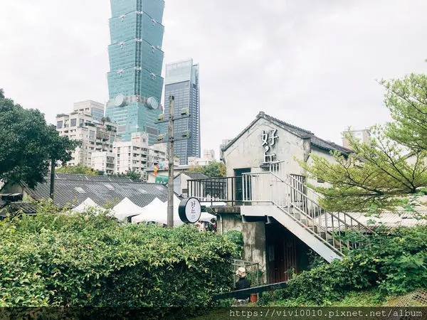 圓圓家出去玩-《台北景點》城市裡的寧靜角落《四四南村》，好丘Good Chos~坐著發呆也很舒服