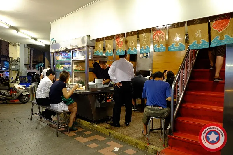 台北萬華。昆明街無名日式料理