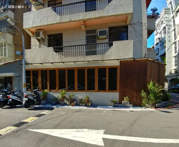 文湖線-捷運大直站-有貓有好茶又不限時的巷弄咖啡店~ 棗點Breakfirst~