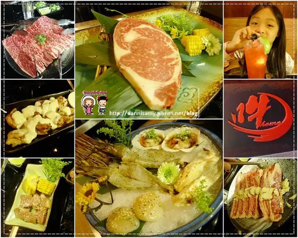 ♥竹北美食♥▋吽home炭火燒肉-單點式燒肉就是要給家人優質原味的好食材▋ 
