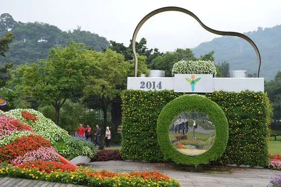 2014宜蘭綠色博覽會~看見土地新價值