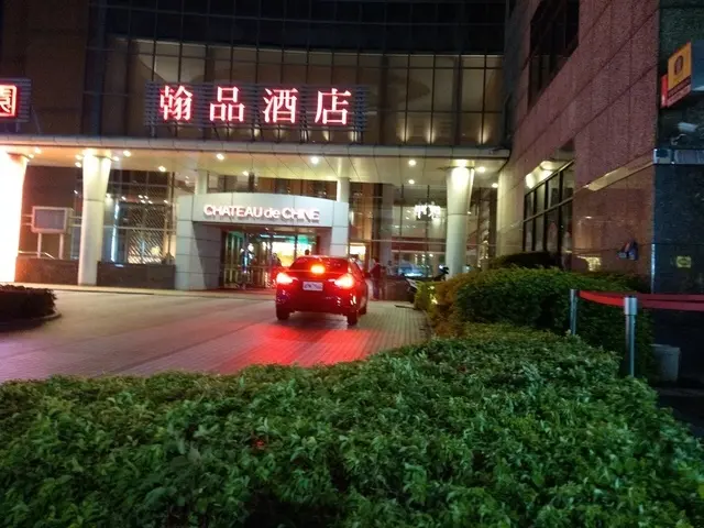 翰品酒店 新莊店 ︳婚宴、桌菜 ︱用餐過程 讓你有全新感受跟體驗