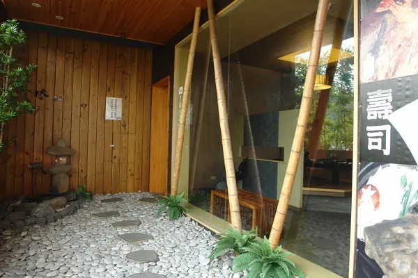 小林壽司--鶯歌的簡單美食