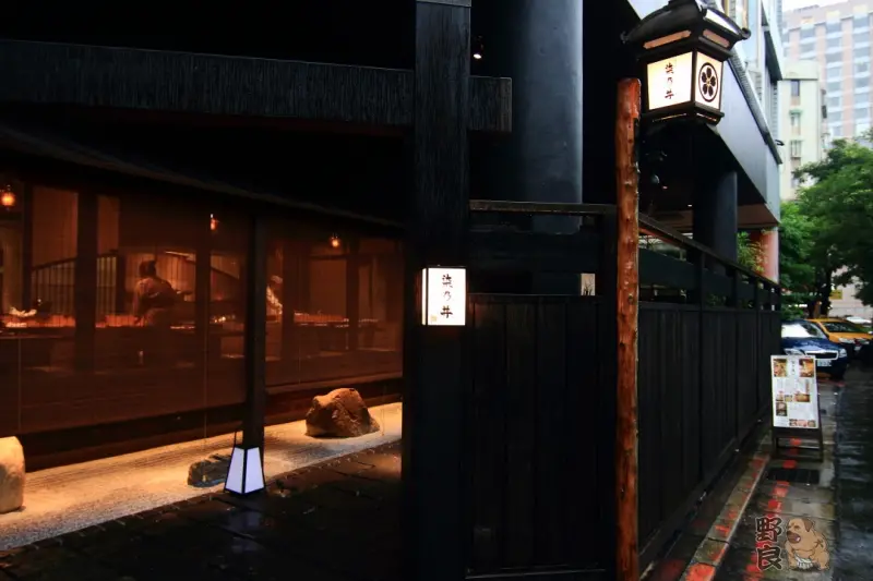 【窩客島體驗】一期一會,搭捷運到京都用膳@鐵板懷石 染乃井-捷運中山站