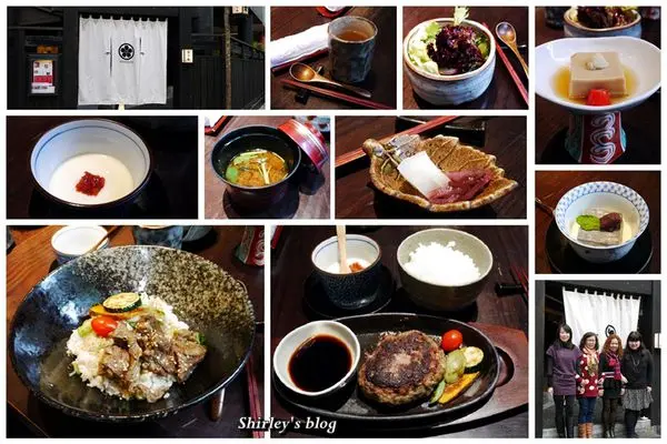 中山站‧鐵板懷食 染乃井              