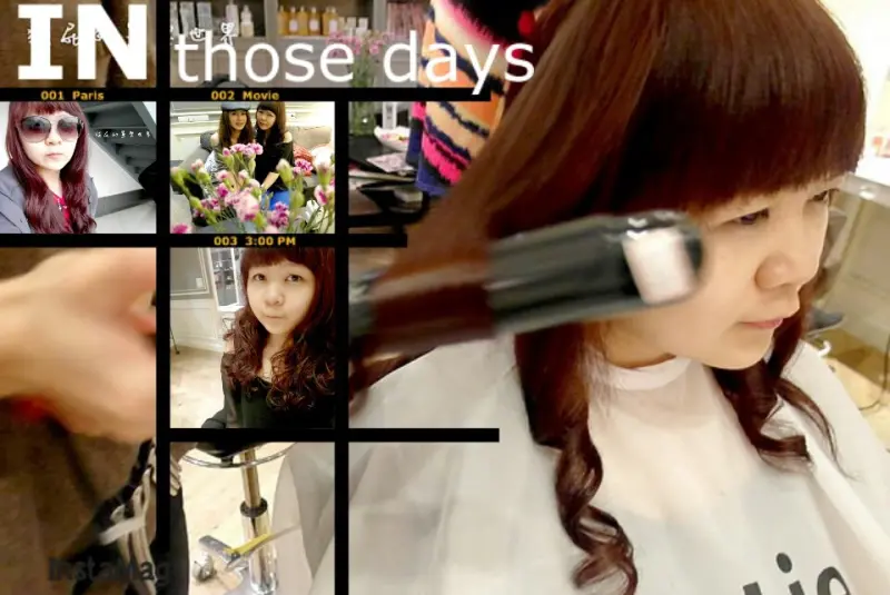 【台北中山】BONBONHAIR染髮造型樂悠悠！剪瀏海再現妹妹頭！