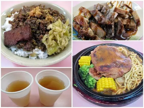 
傳統與創新完美結合~快樂屋素食工坊
