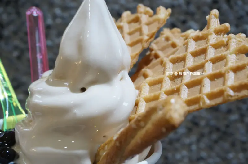 [高雄-前鎮] 那間 手作霜淇淋 ♥慢活步調。日式好味蕾♥