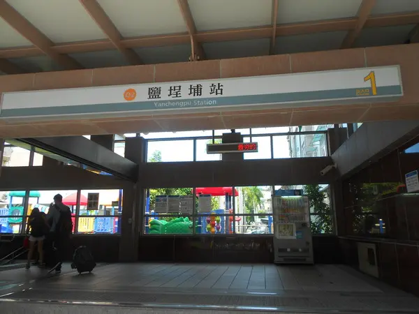 SNOOPY 65週年特展首站-高雄駁二