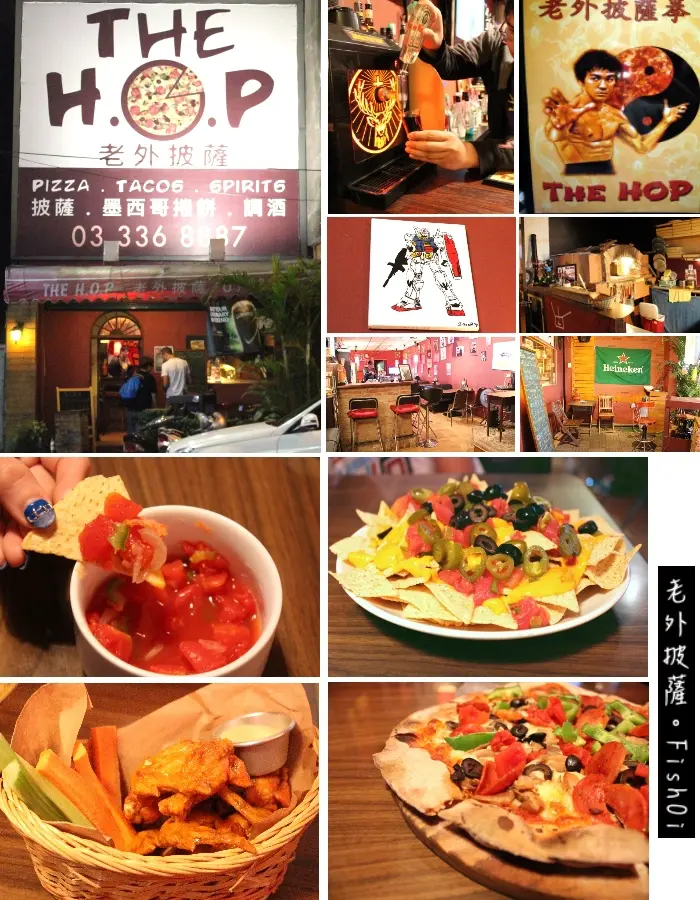 【 桃園】披薩、小點心、甜點、飲料、酒 。 美式簡約風格 。 老外披薩