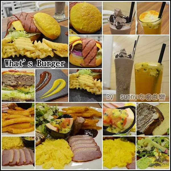 一中商圈。Whats burger。特製菠蘿皮漢堡異常好吃