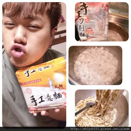 工商服務：自己下麵自己吃，肥水不落外人田－《味王乾麵達人日曬手工麵》   