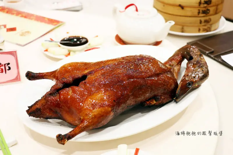 龍都酒樓｜台北必吃烤鴨名單、廣式片皮鴨、鴨骨粥、港式飲茶、菜單價位
