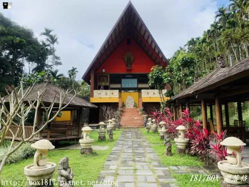 【南投。魚池】烏布雨林峇里島主題餐廳。南洋風味套餐