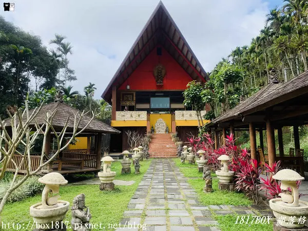 【南投。魚池】烏布雨林峇里島主題餐廳。南洋風味套餐