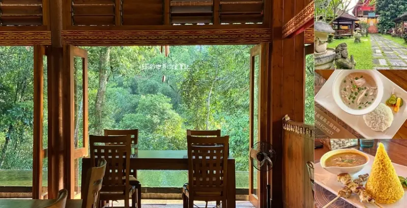 烏布雨林峇里島主題餐廳 || 免出國也有峇里島度假感，南投日月潭特色景觀餐廳