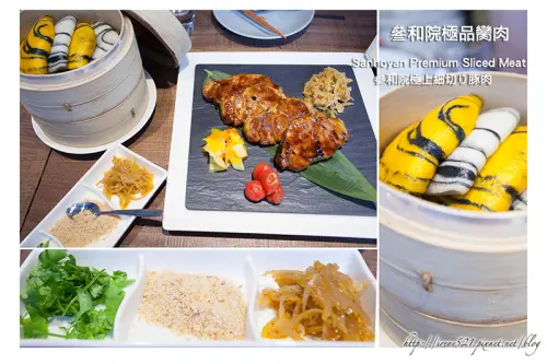 【台北大安區】用熟悉的記憶，開創新的思維．參和院 台灣風格飲食