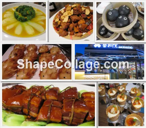 20150603@台北叁和院 超噴香台菜 包場更嗨阿！