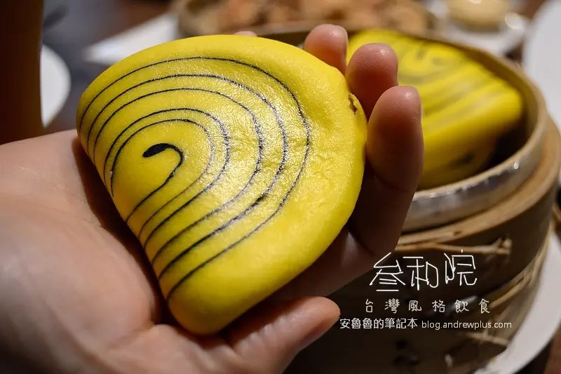 
[台式餐廳]叁和院 台灣風格飲食 - 可愛的創意料理，適合三五好友聚餐@台北市大安區[忠孝敦化][口碑券]
