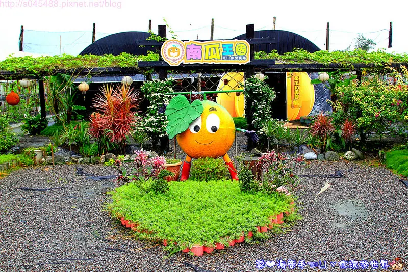 【宜蘭▍親子旅遊】旺山休閒農場♥帶著孩子一起來勇闖南瓜隧道，體驗DIY南瓜彩繪