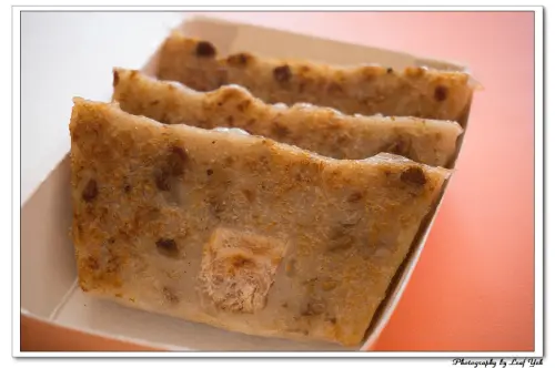 [台南]料好實在的團購蘿蔔糕。德祿食品行 / 台南大成路 (食尚玩家浩角翔起介紹)